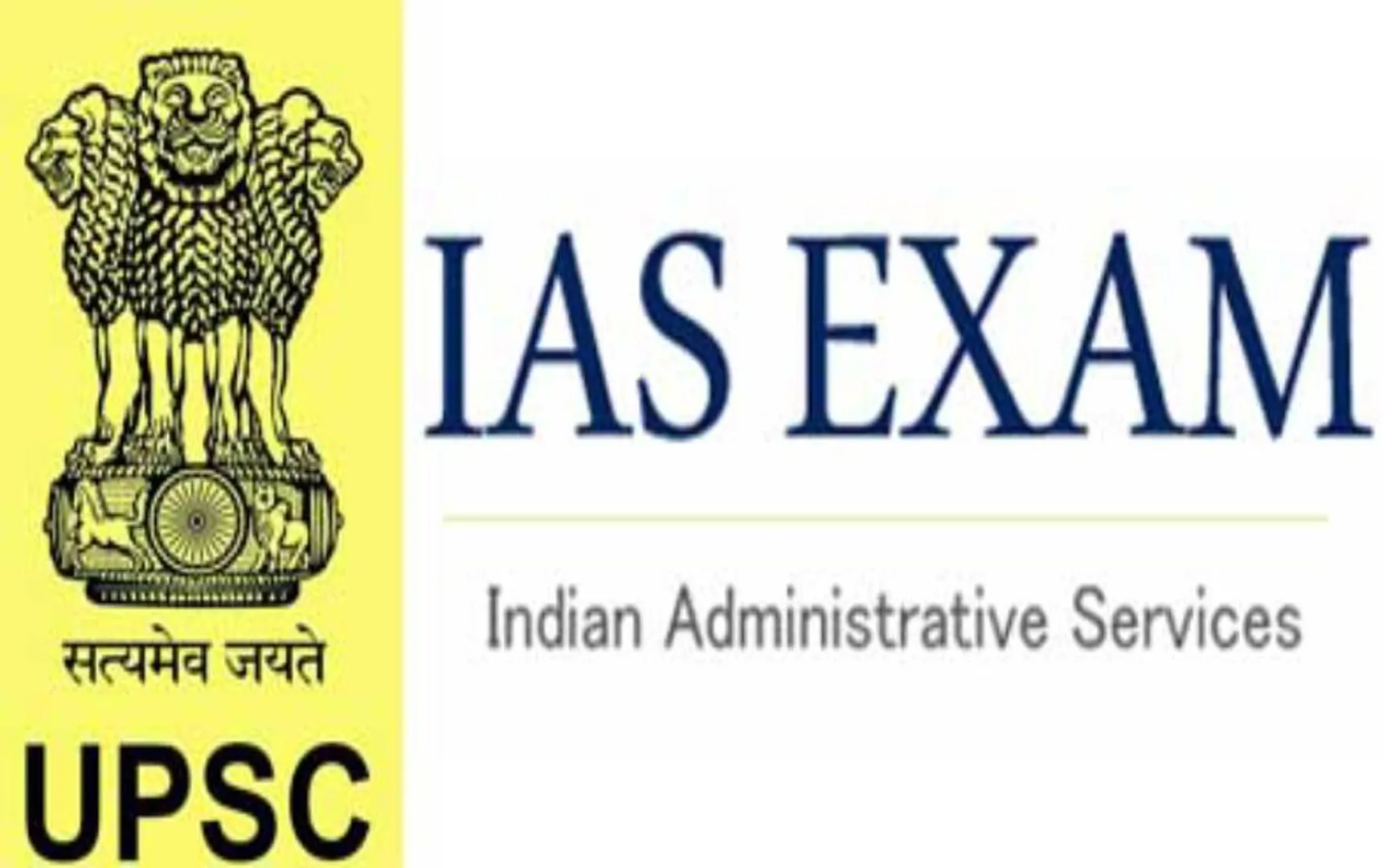 ias exam