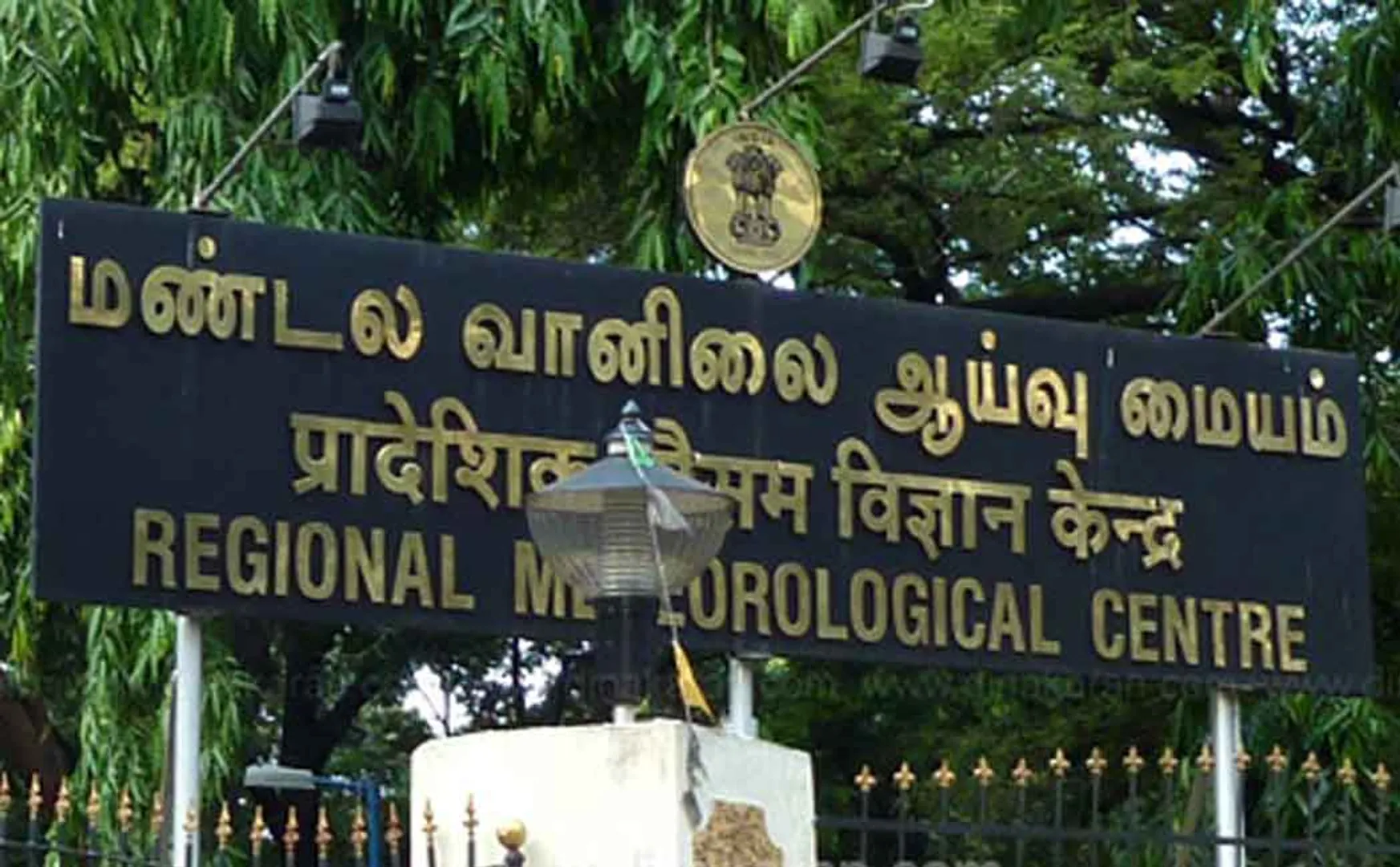 yclone may form by tomorrow chennai meteorology department 