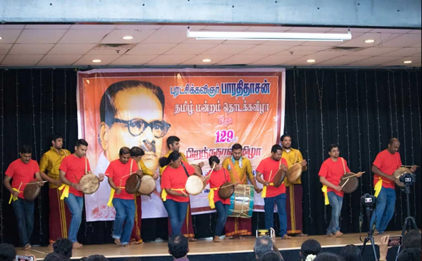 barathidasan