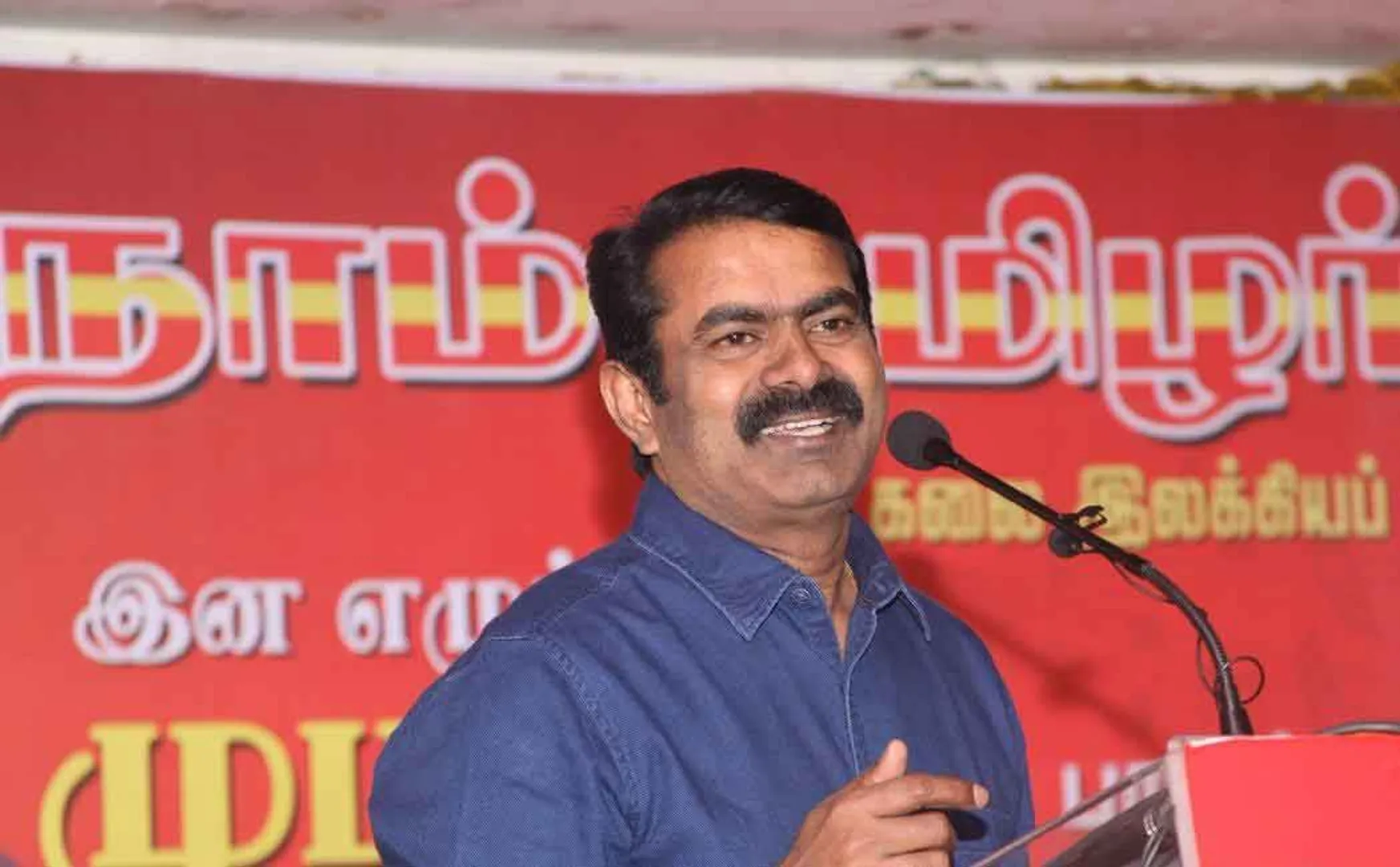 naam thamizhar announced  candidate 
