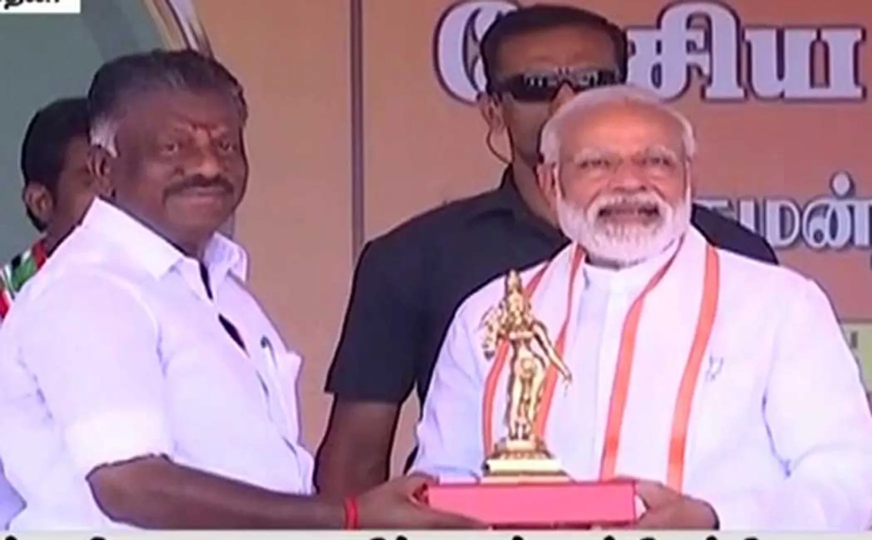 ops modi