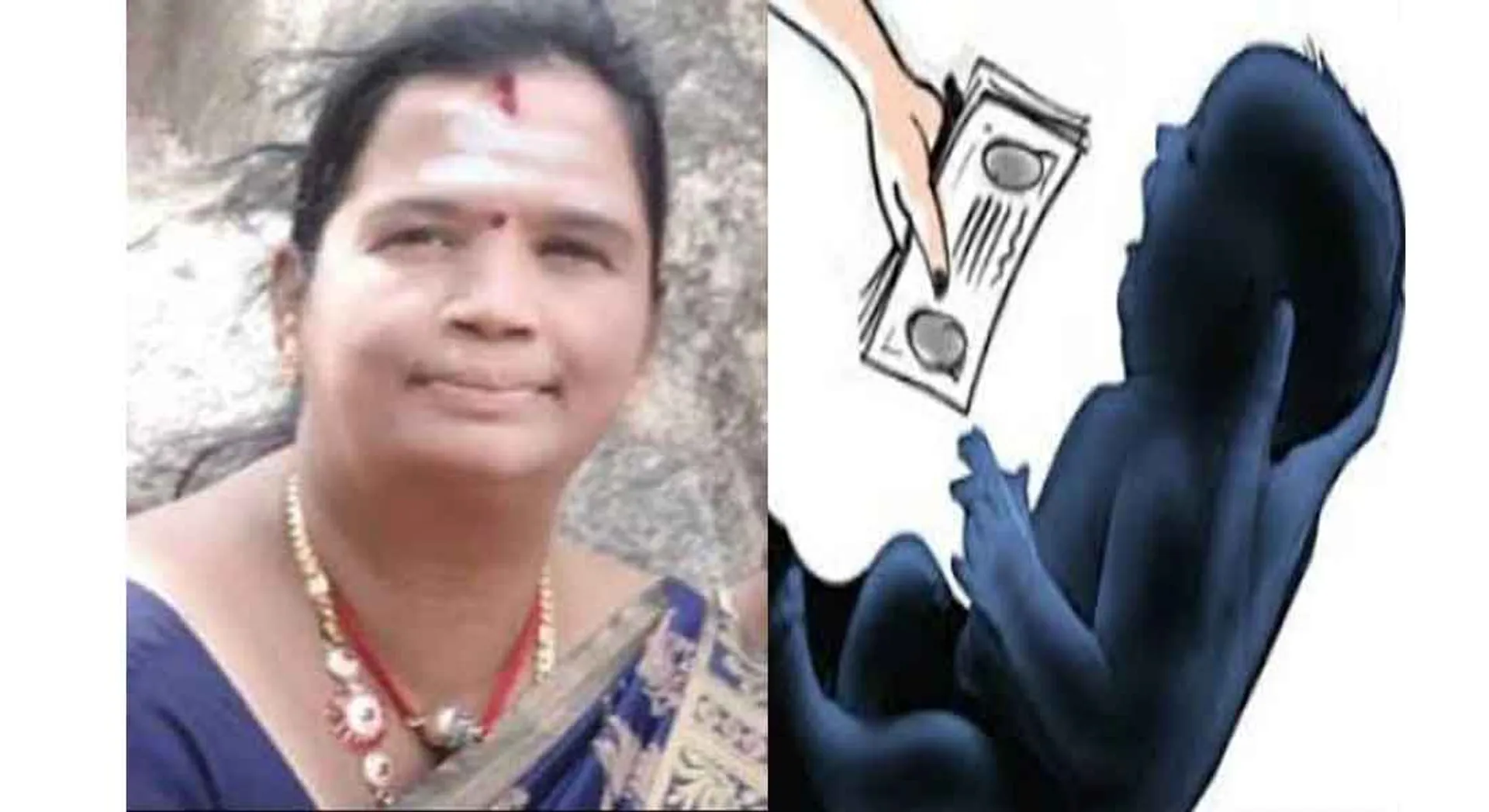  I have sold 3 children ... Amutha confession