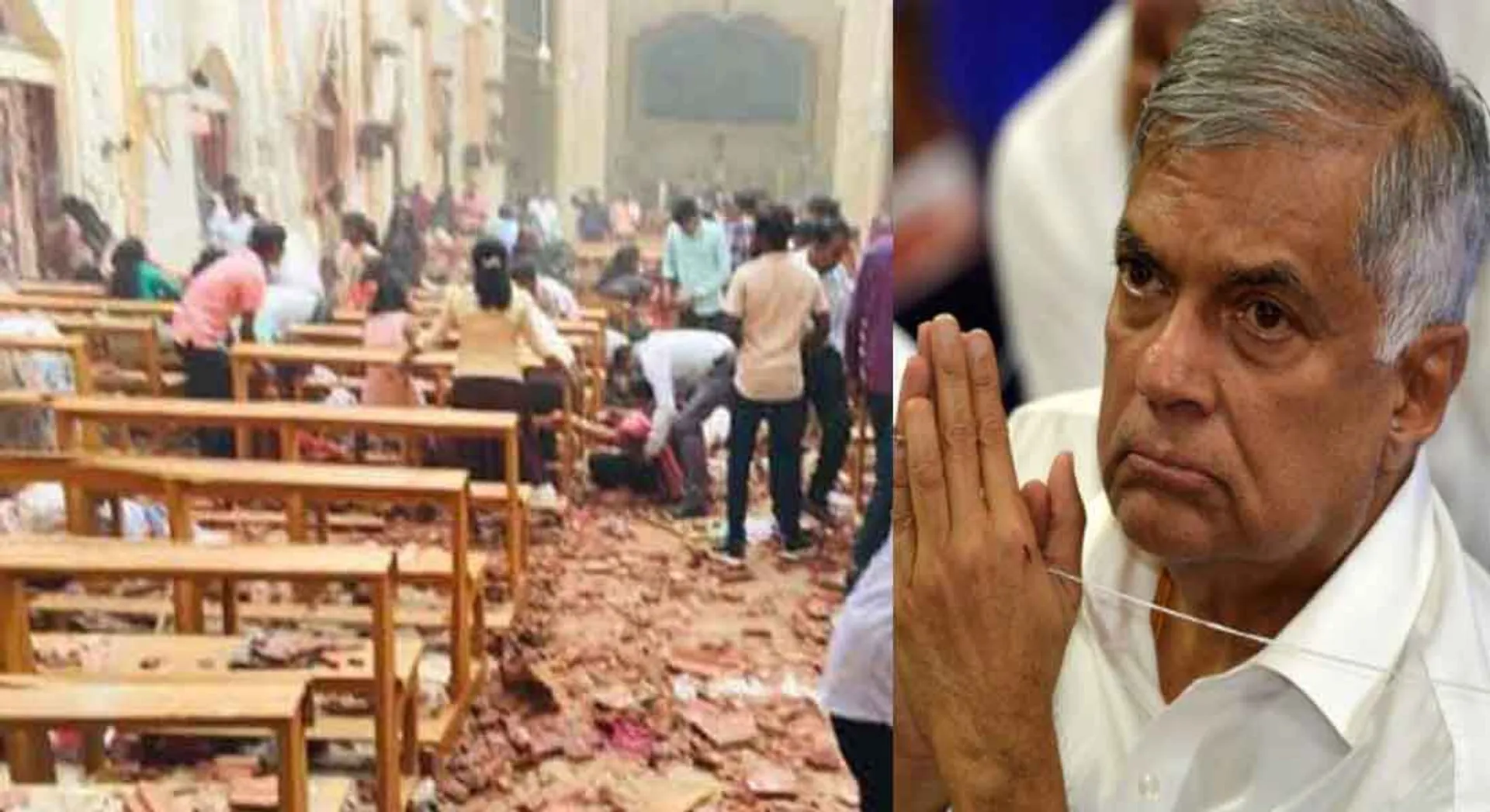 I failed to save the people of the country - Ranil apologized