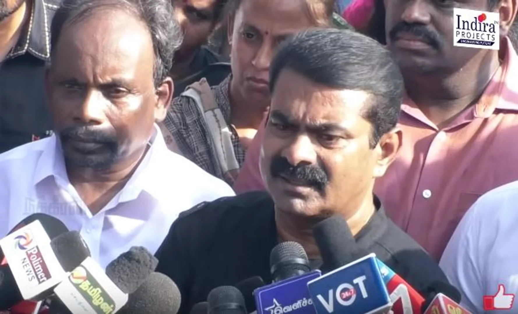 Seeman 