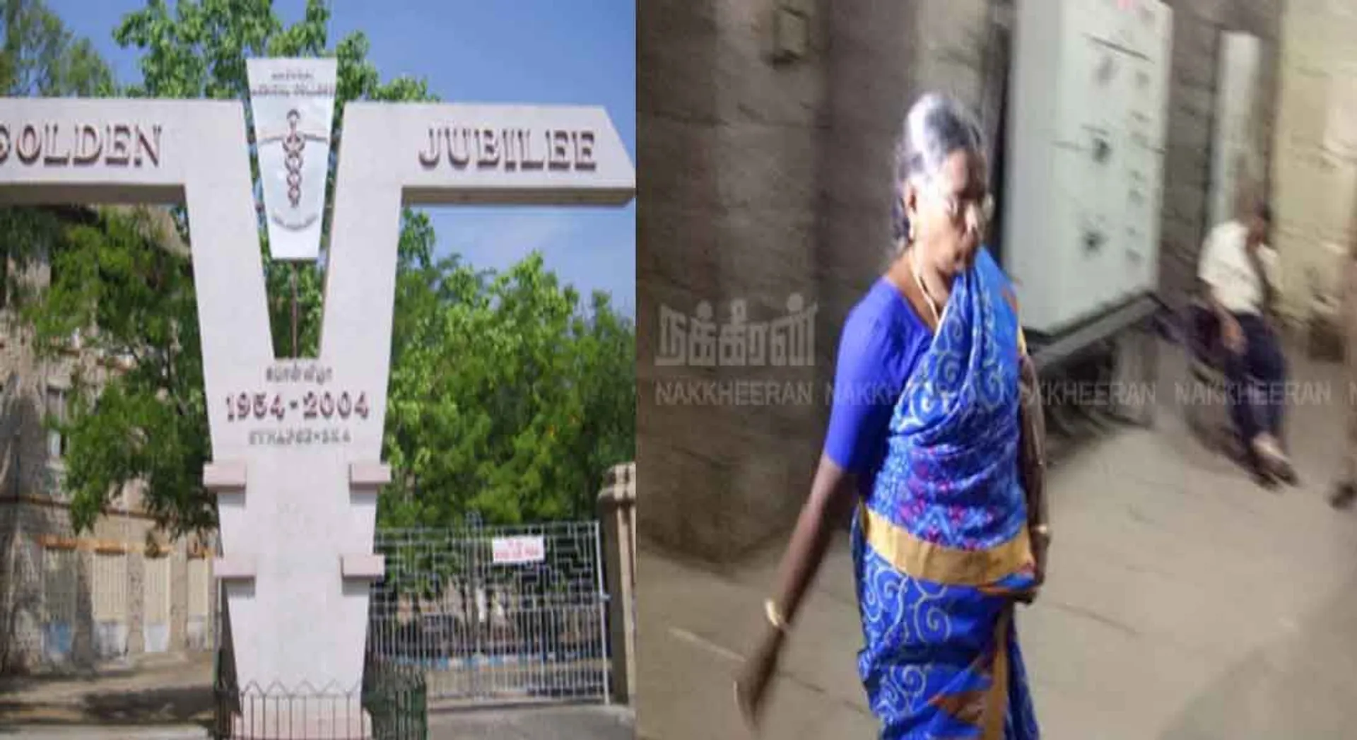  There was security disorder in the place where the polling station in Madurai - the Election Commission