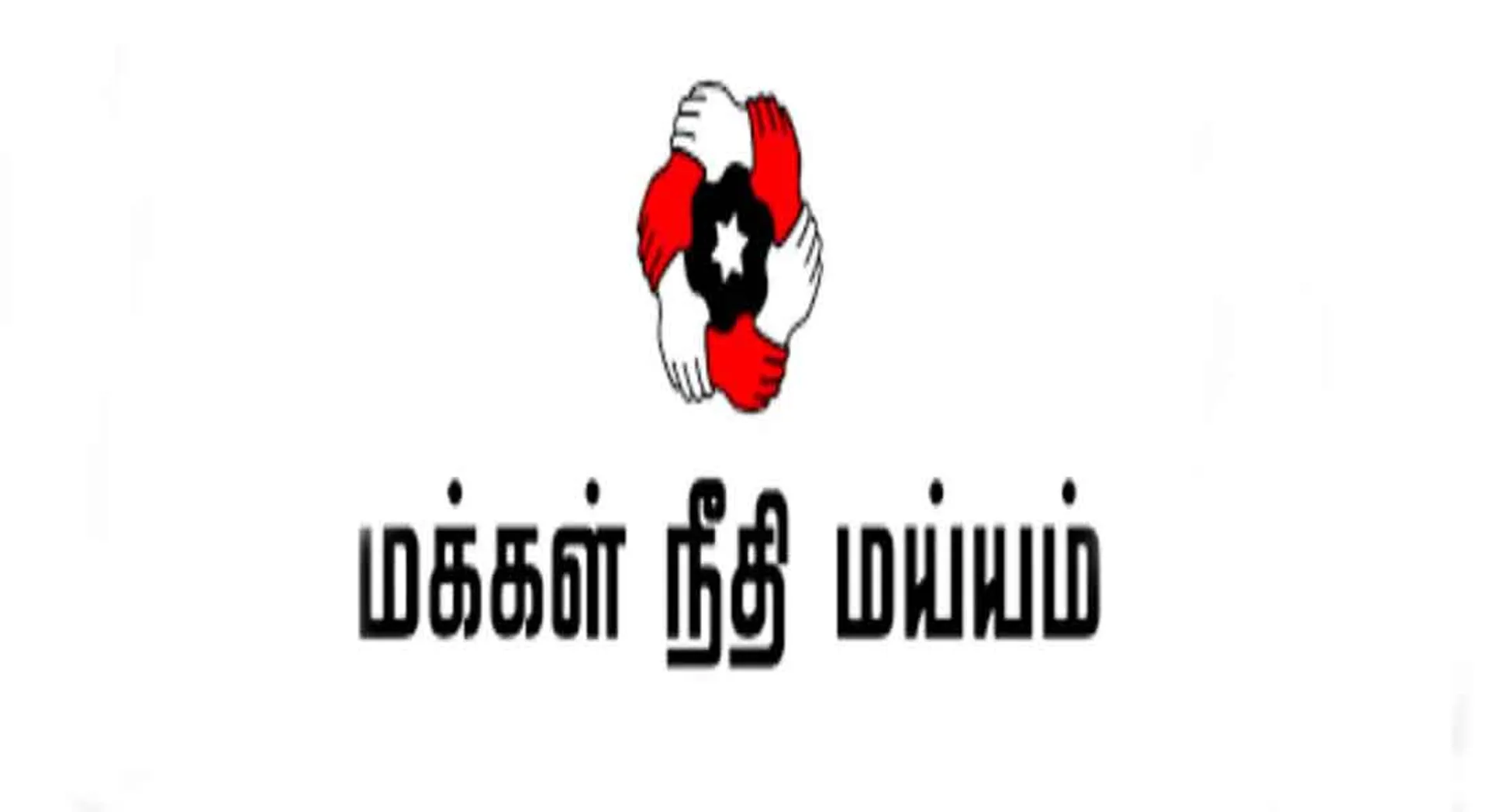 mnm