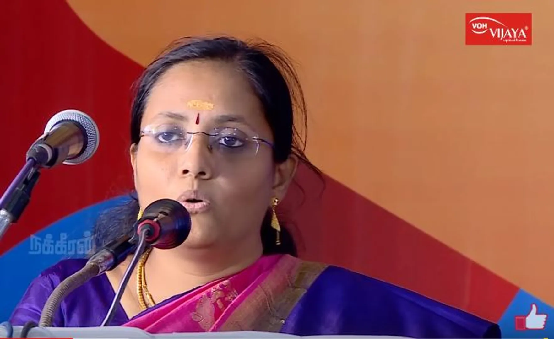 Dr Vaishnavi Shankar