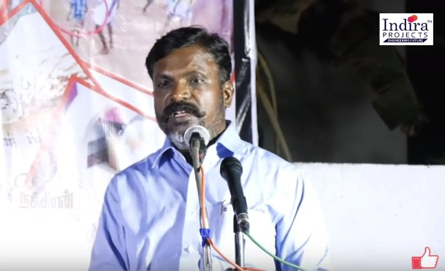 Thiruma 