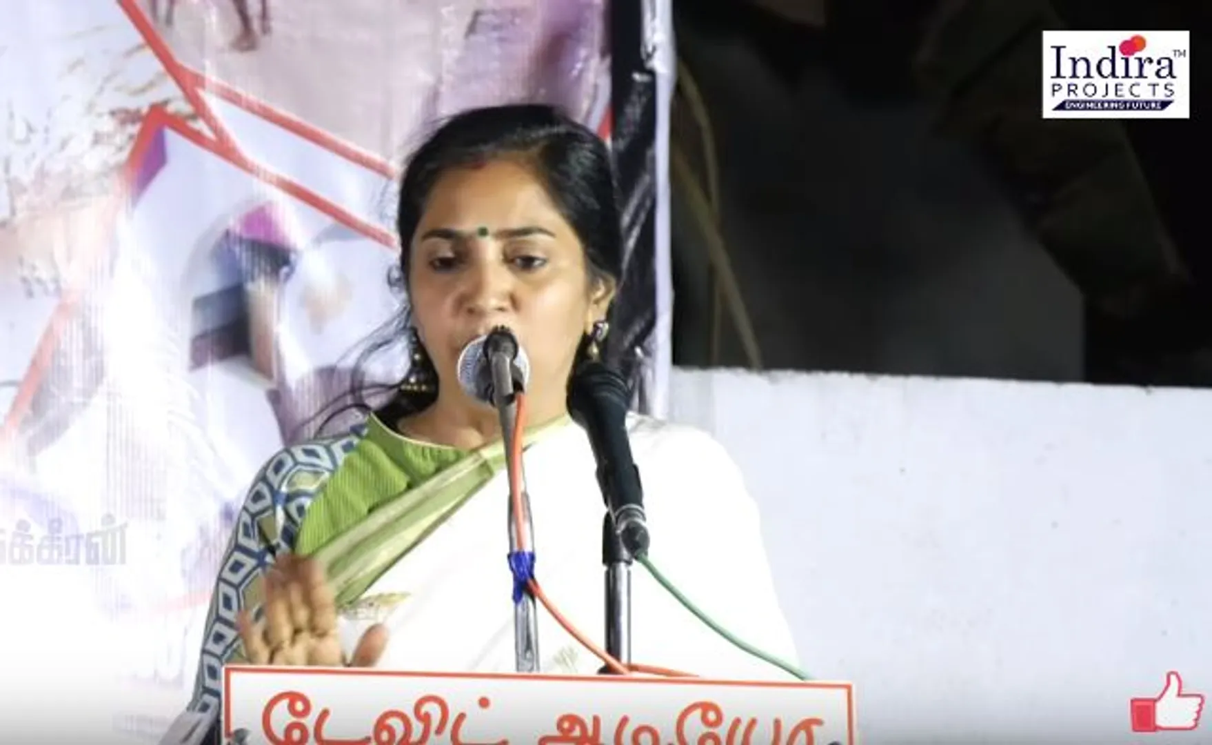 Thamizhachi Thangapandiyan
