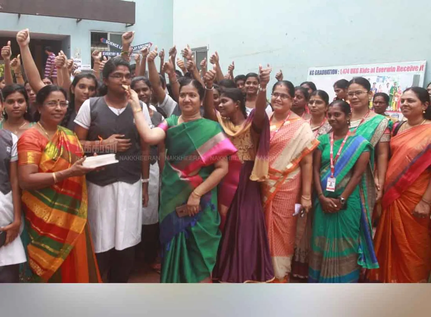 SSLC Exam - March 2019 Results 