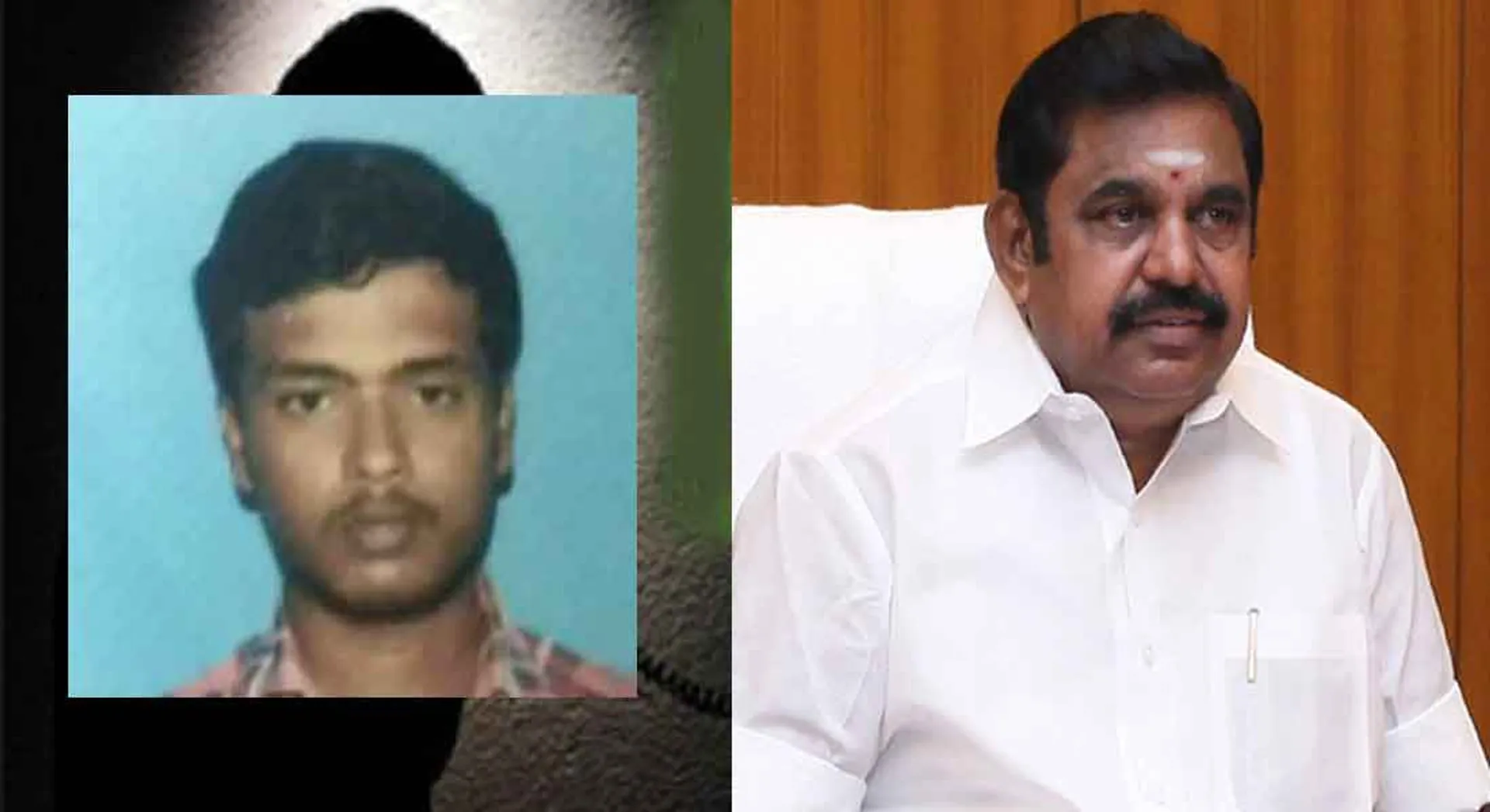  The police arrest the person who threatened to  Chief Minister Edappadi Palanisamy