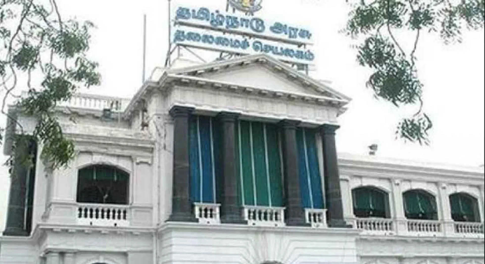  Speaker notices to three MLAs