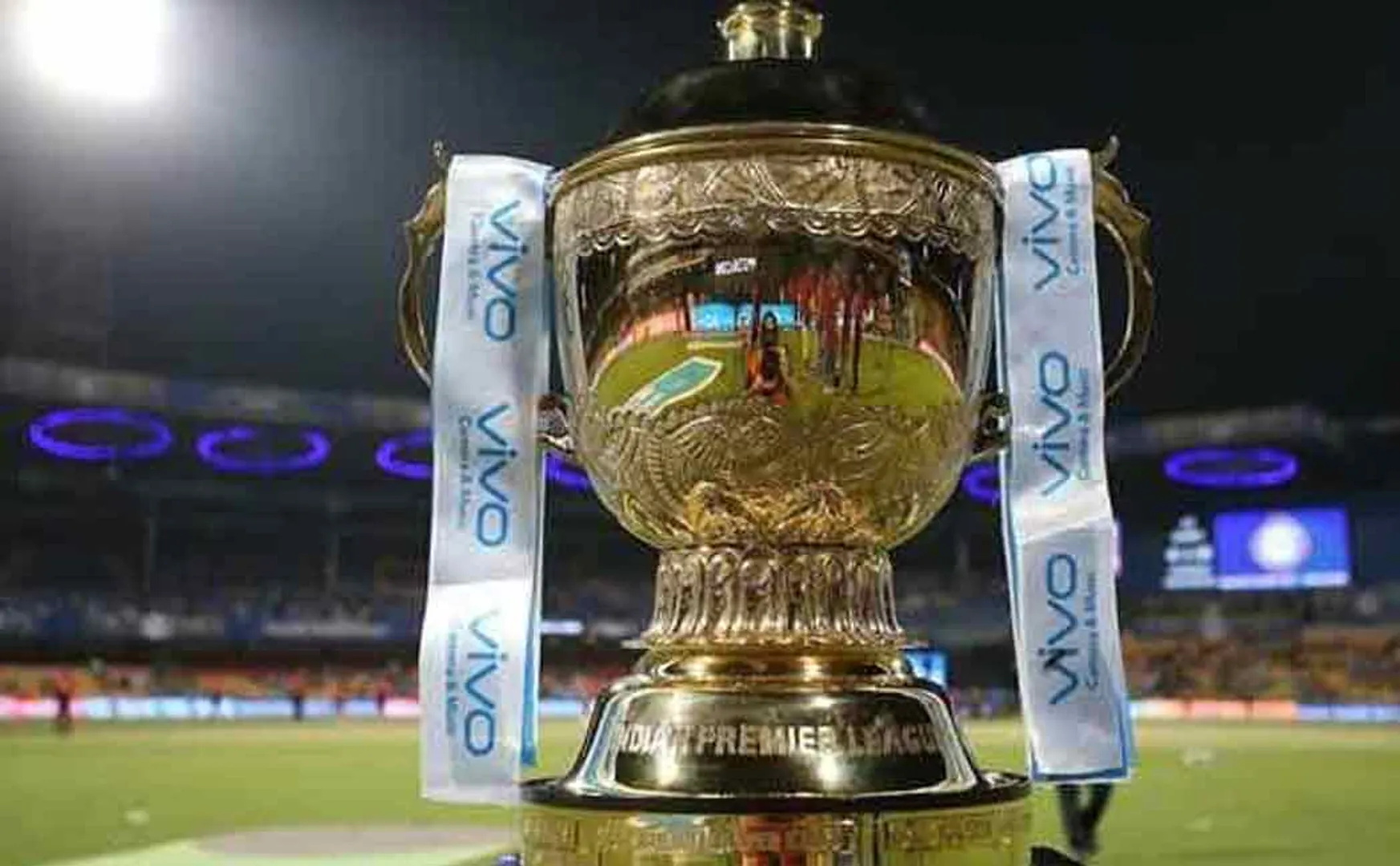 IPL