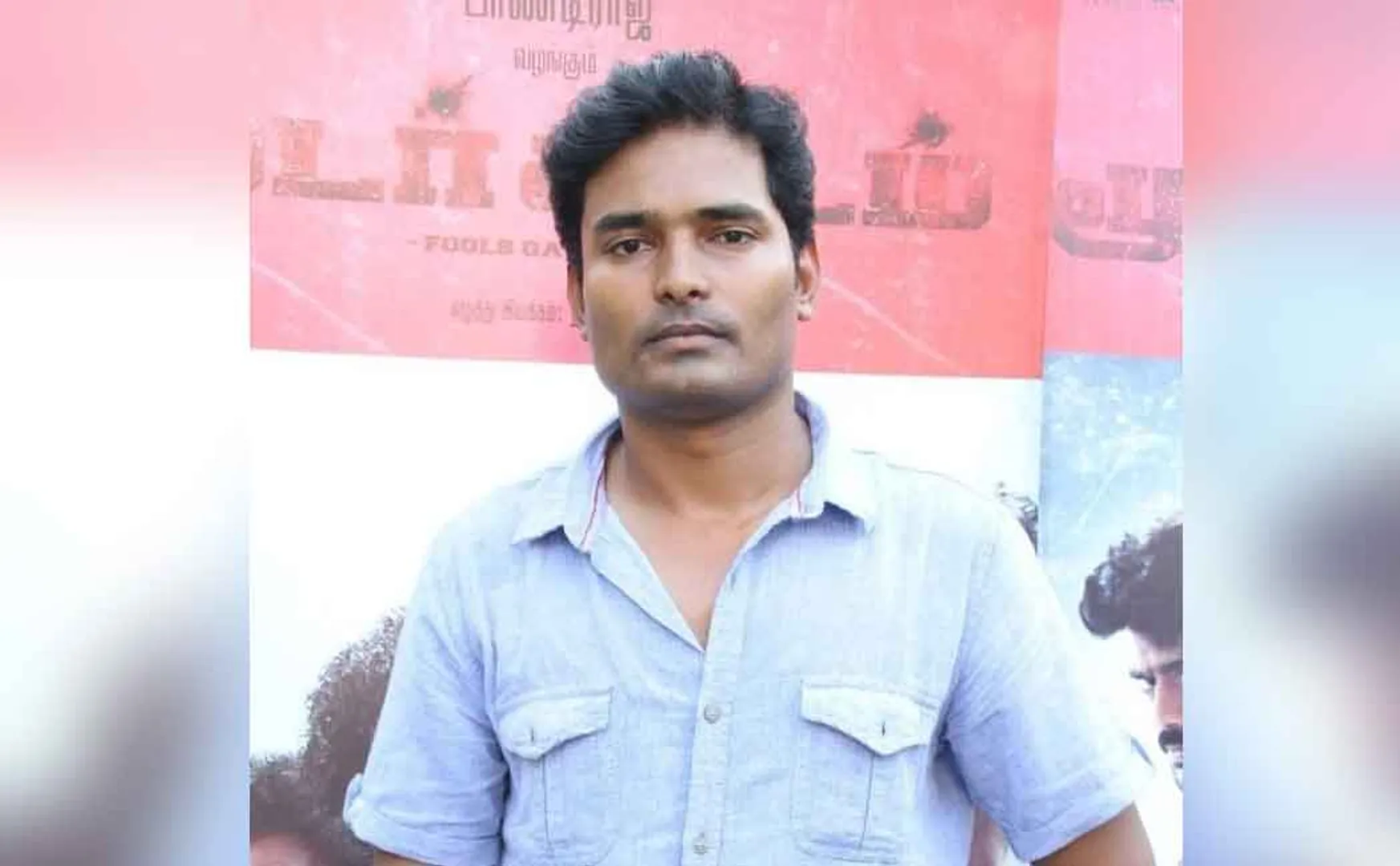 naveen