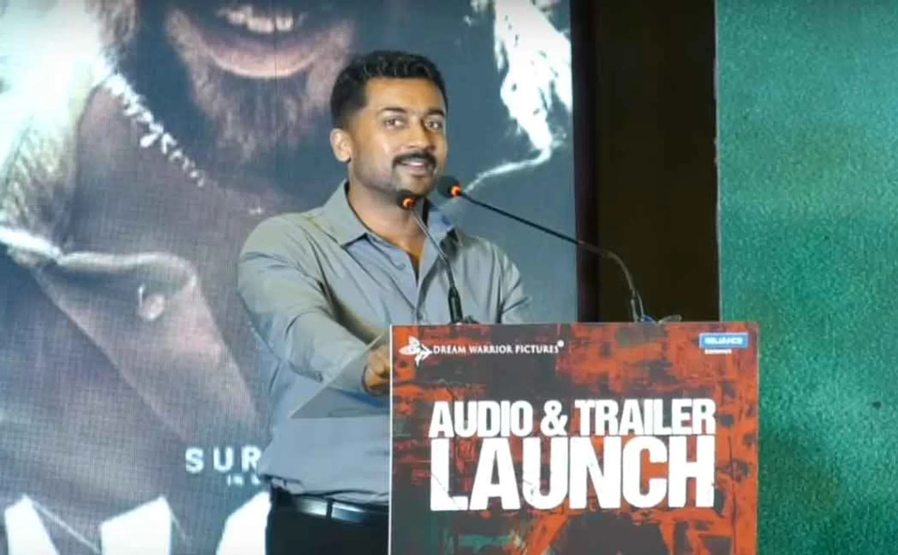 surya