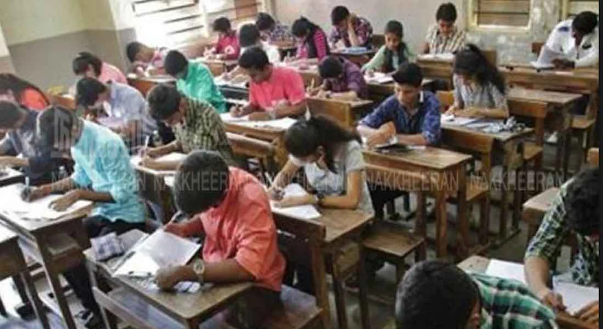 Someone did not even pass in judge exam 