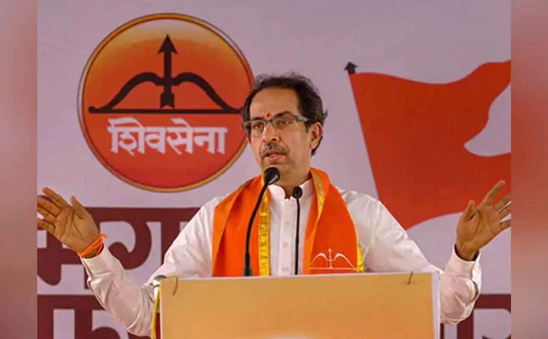shivsena