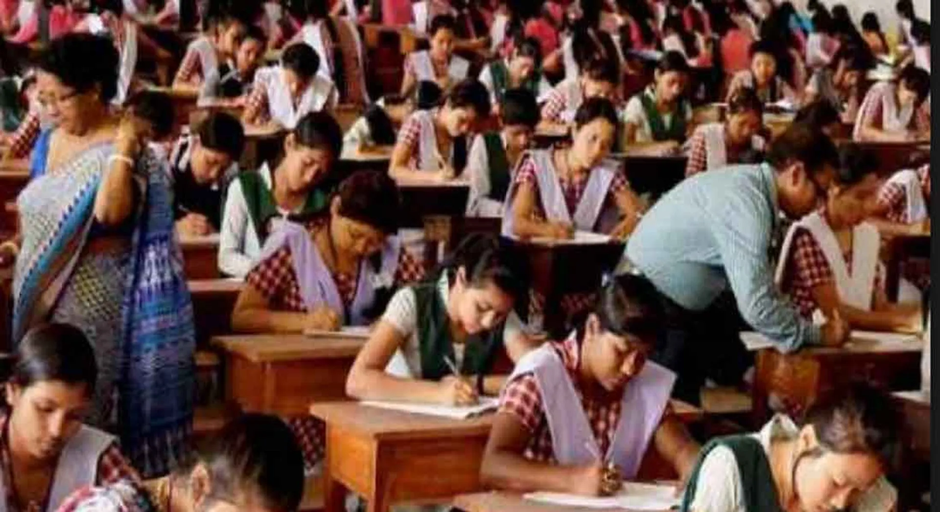 EXAM 