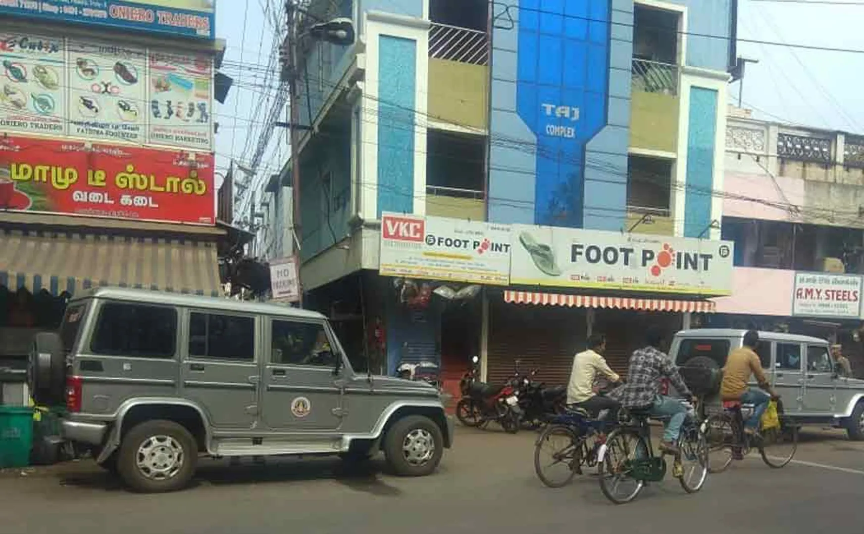 ramalingam 