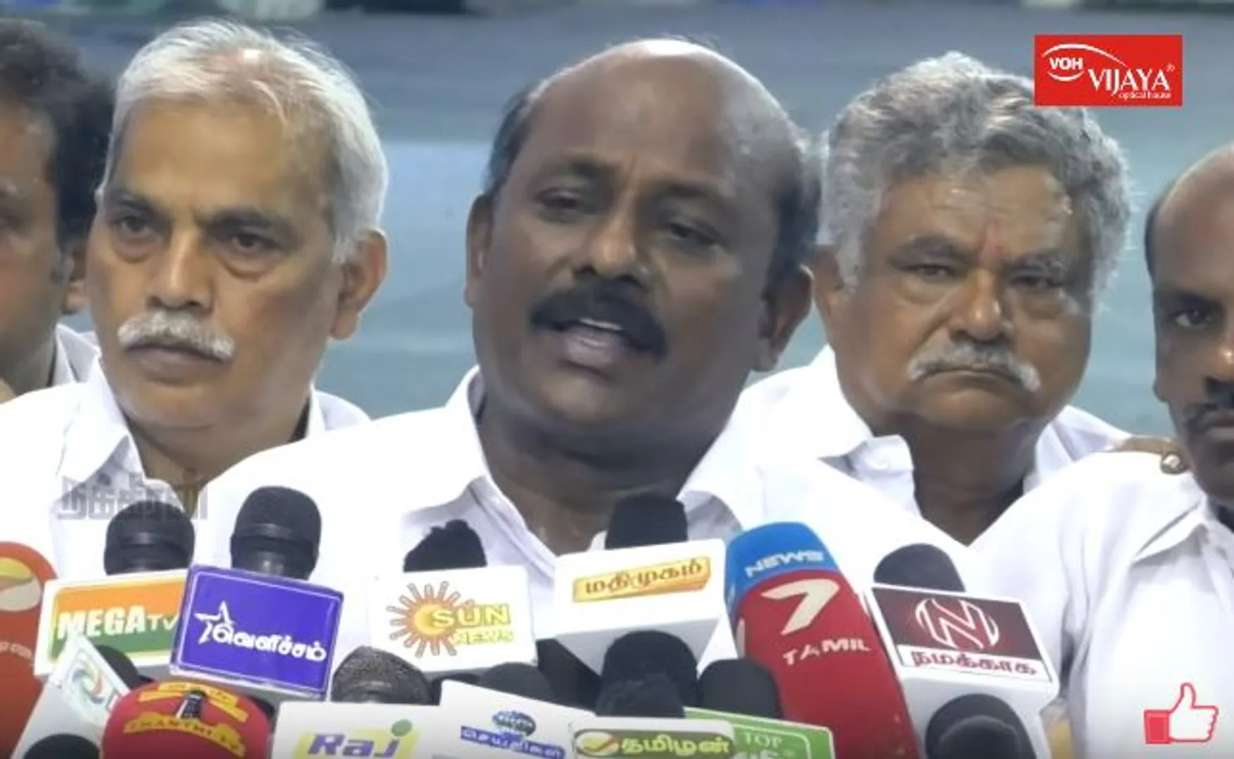 Vikrama Raja