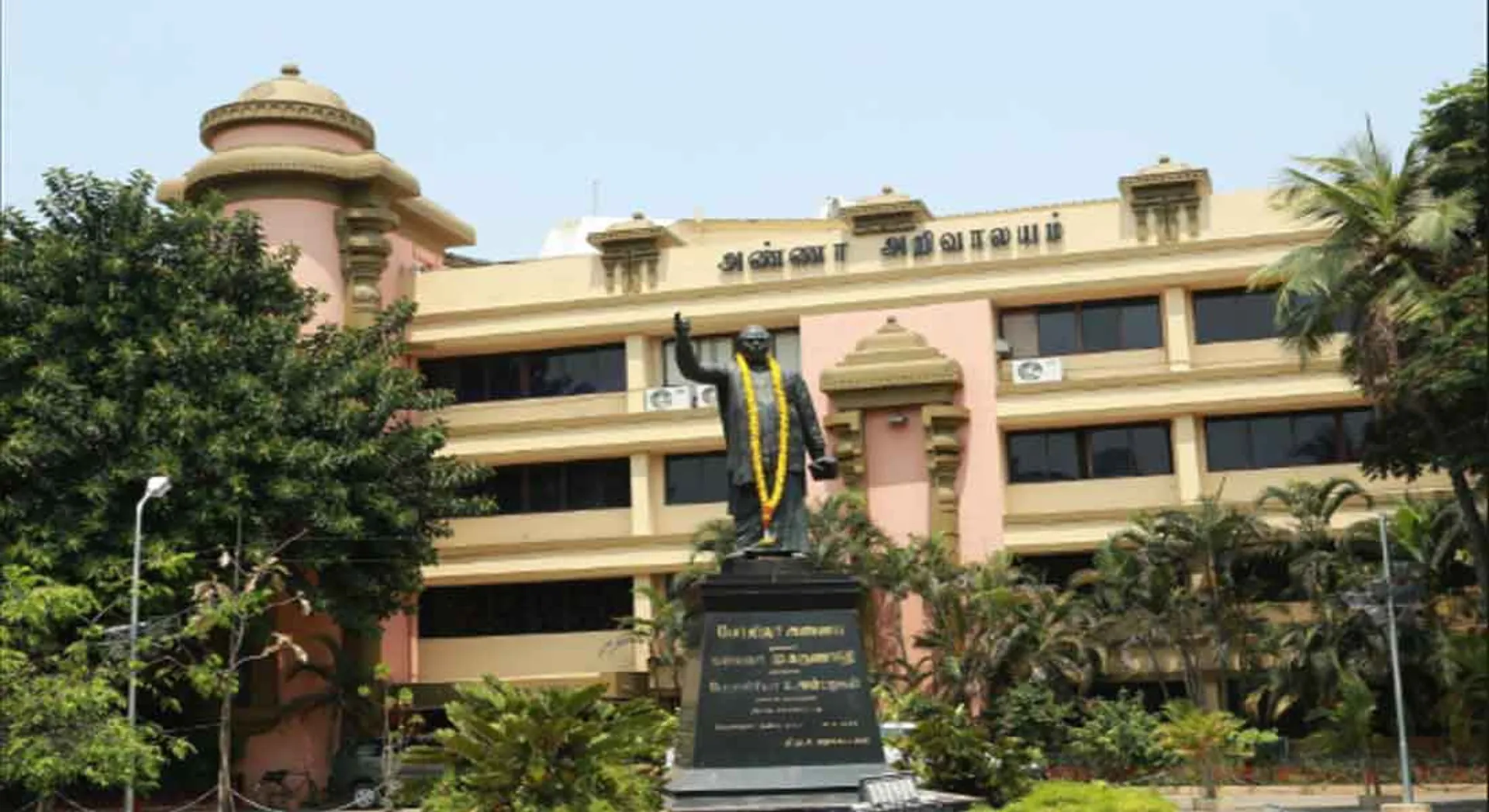 Prohibition to action on 3 MLAs-DMK appeal in the Supreme Court