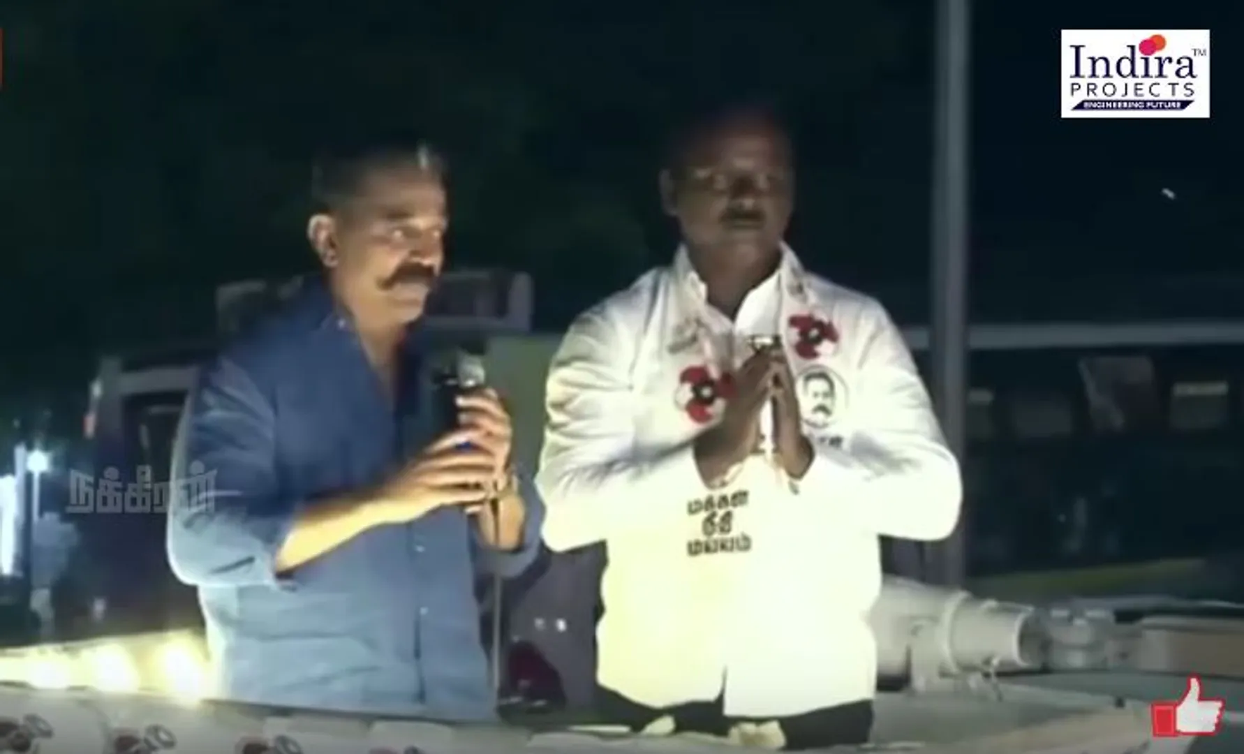 Kamal Haasan