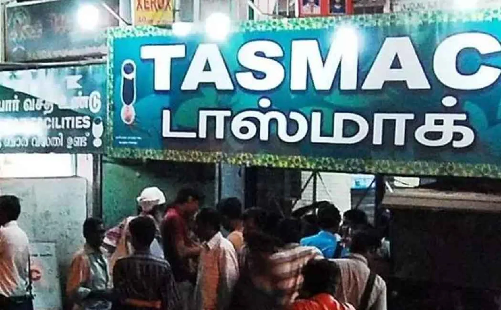 tasmac 