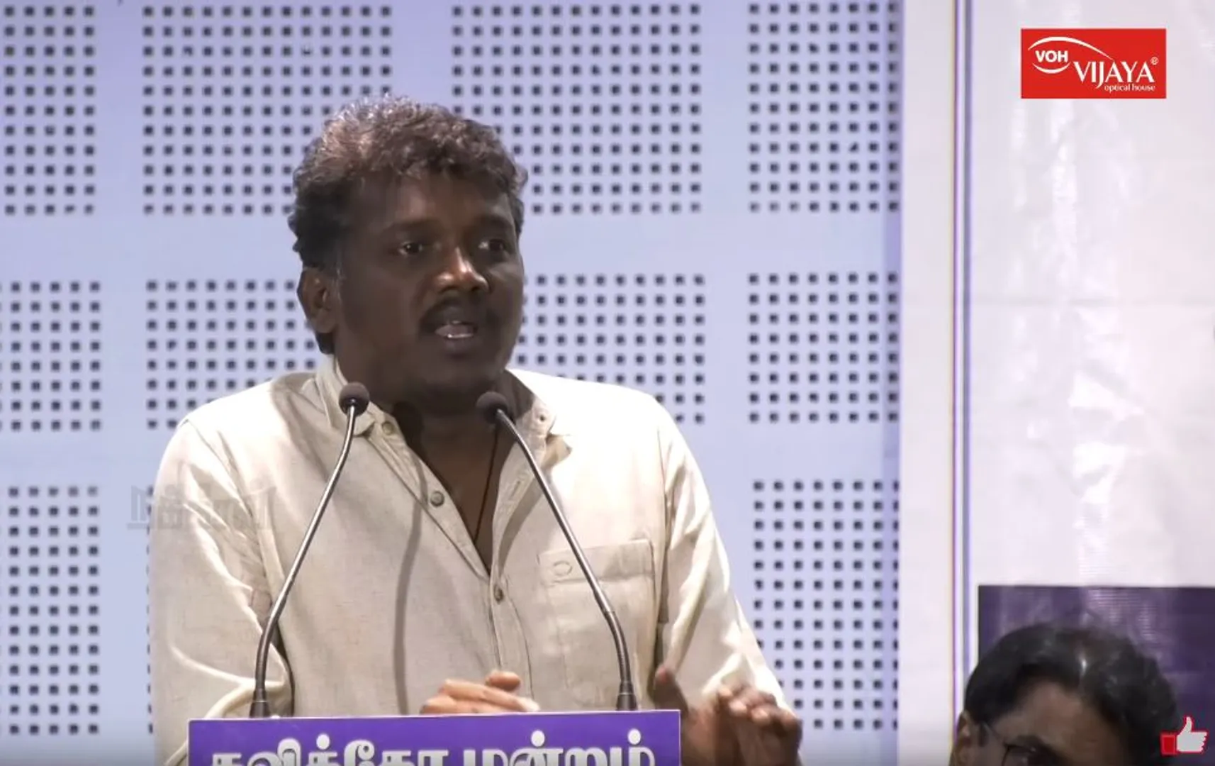 Mari Selvaraj 