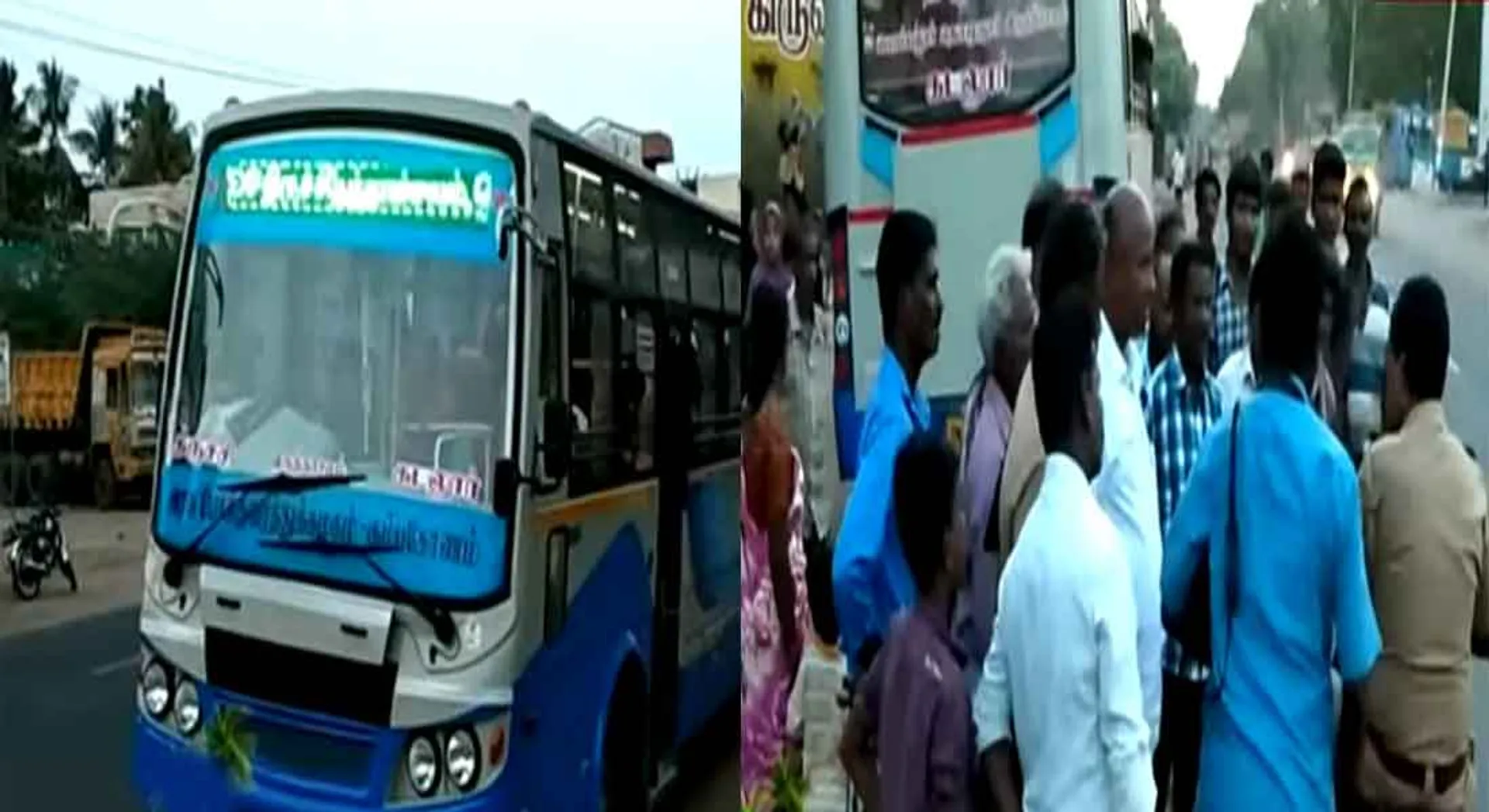 The money robbery from the bus conductor.. The police investigating the case