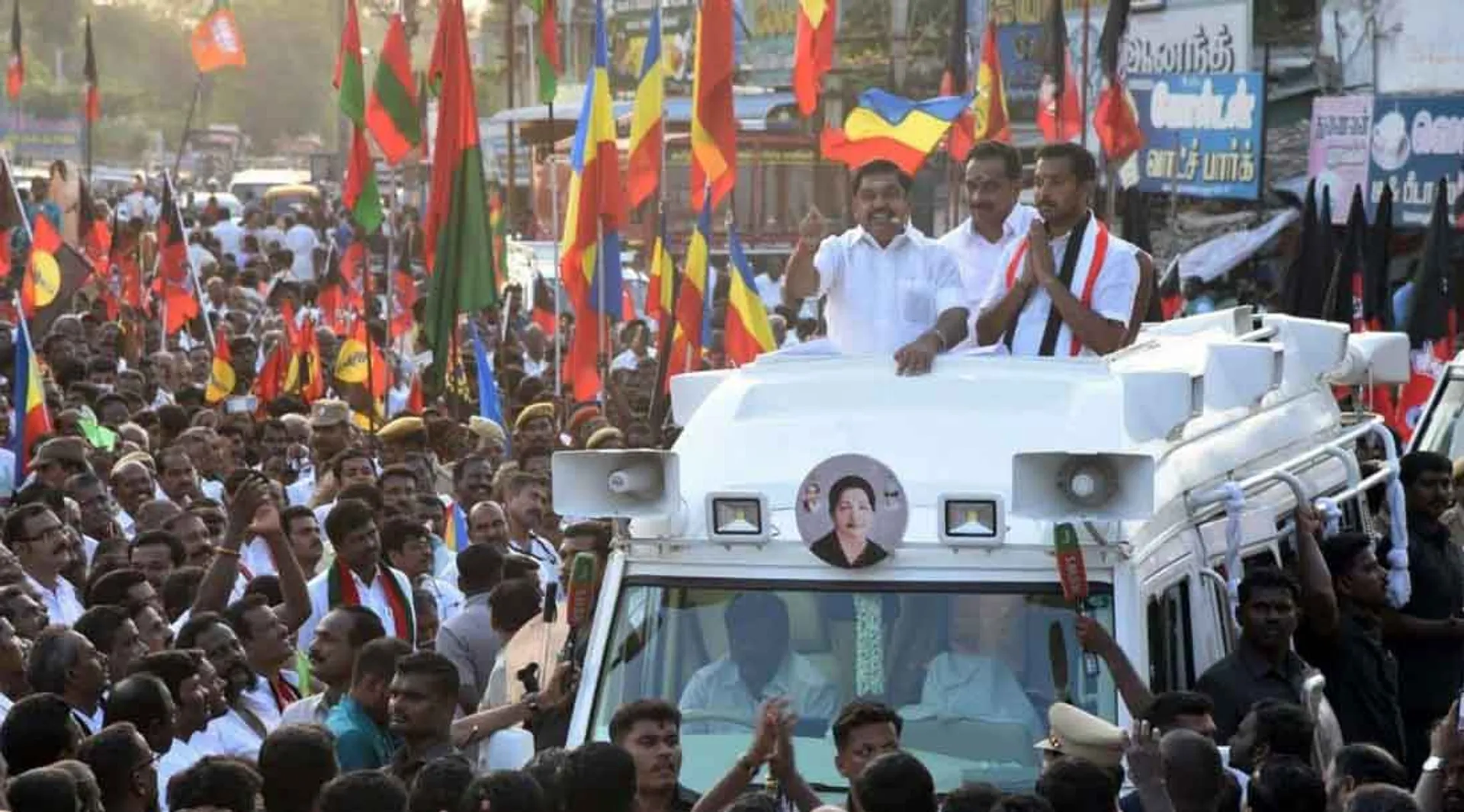aravakurichi by election edappadi palanisamy speech