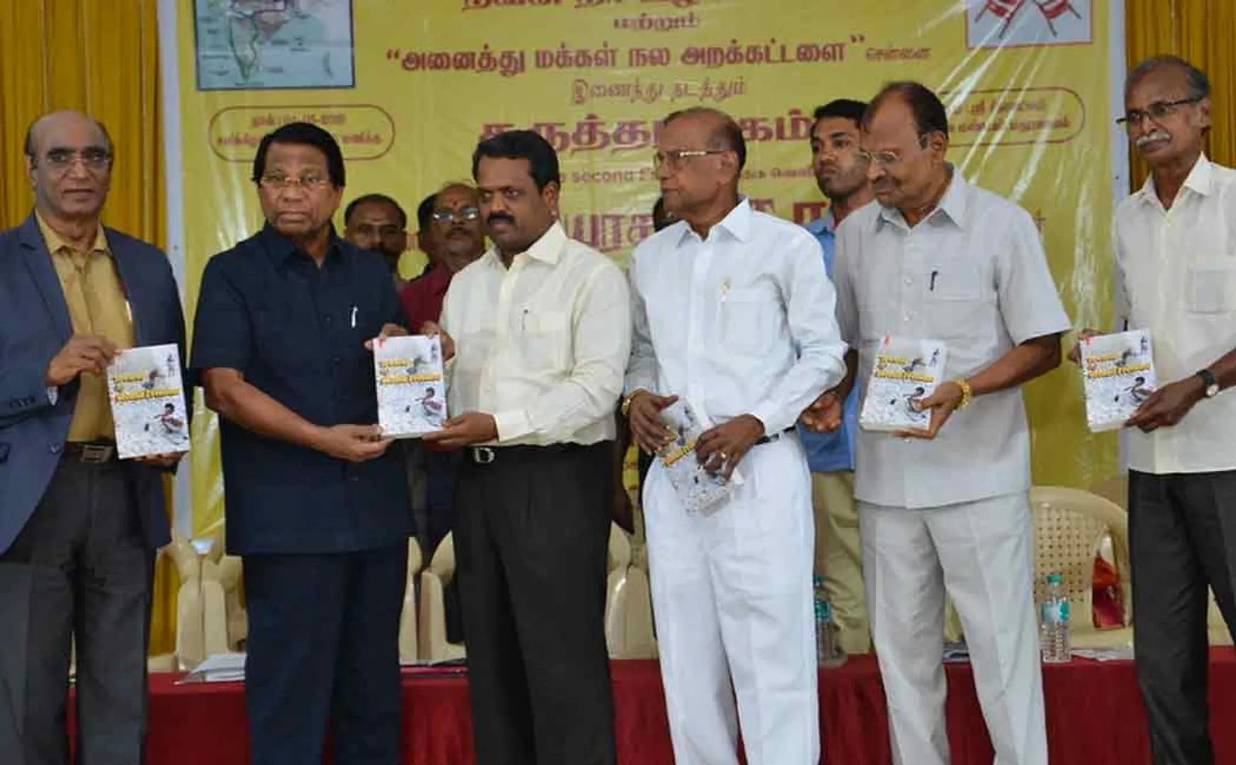 viswanathan 