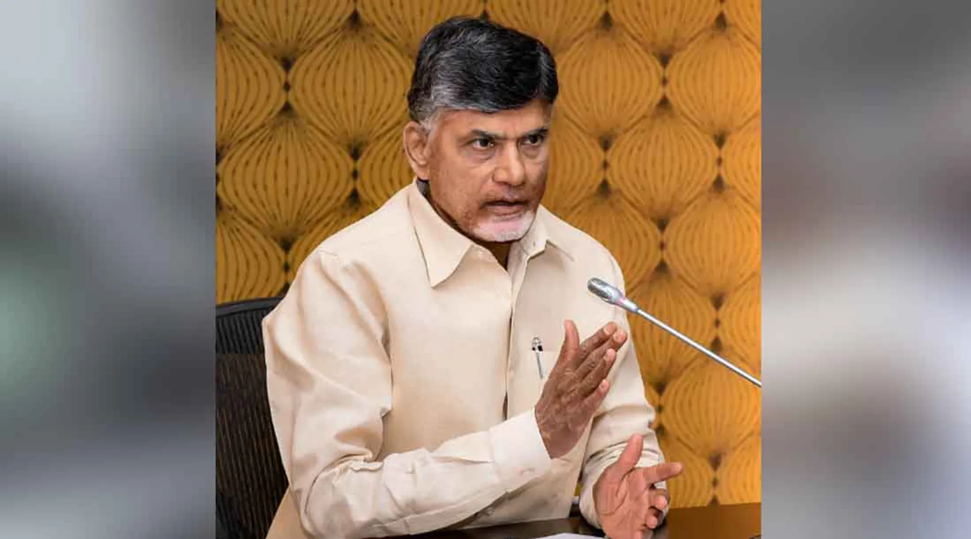 Chandrababu Naidu