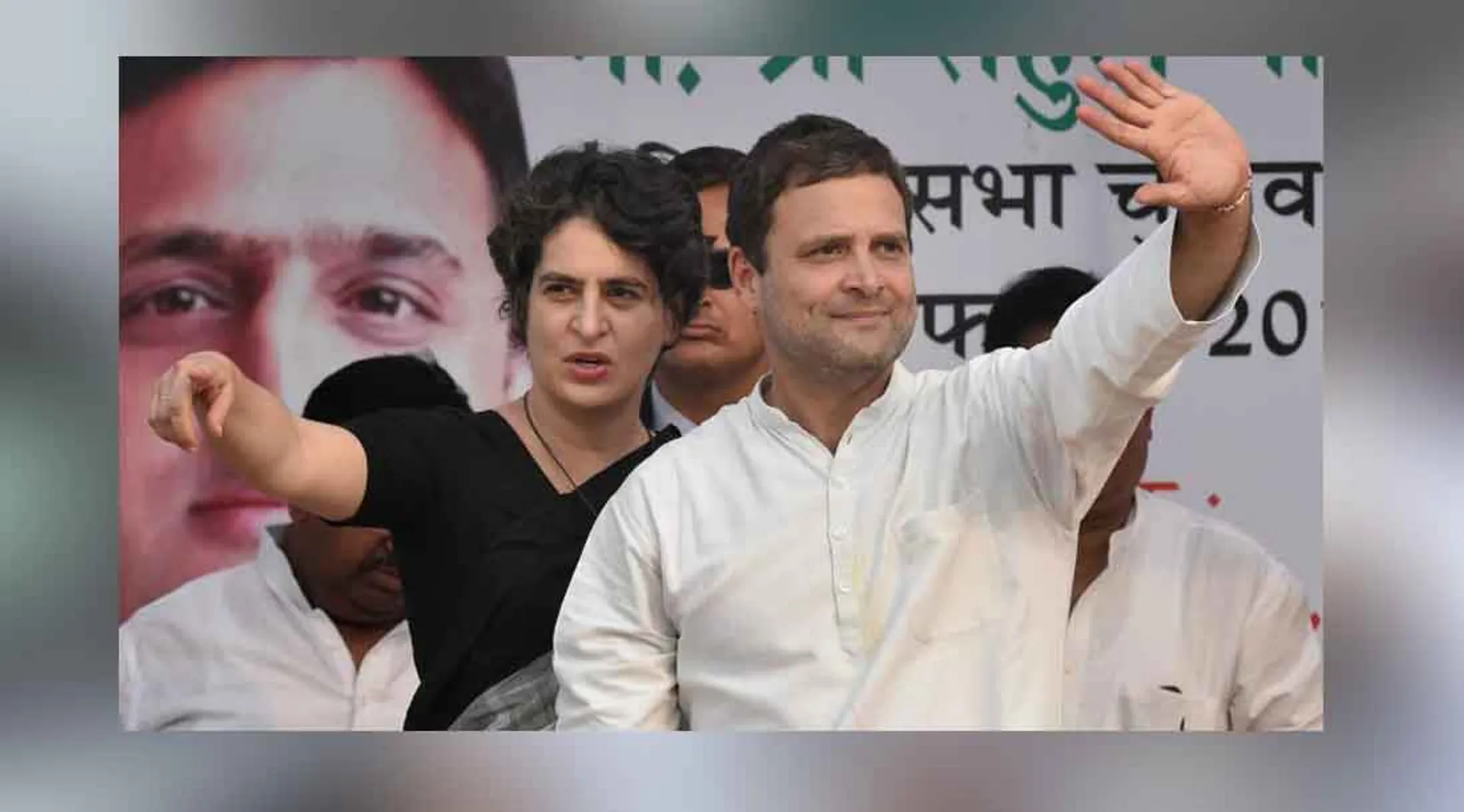 priyanka gandhi