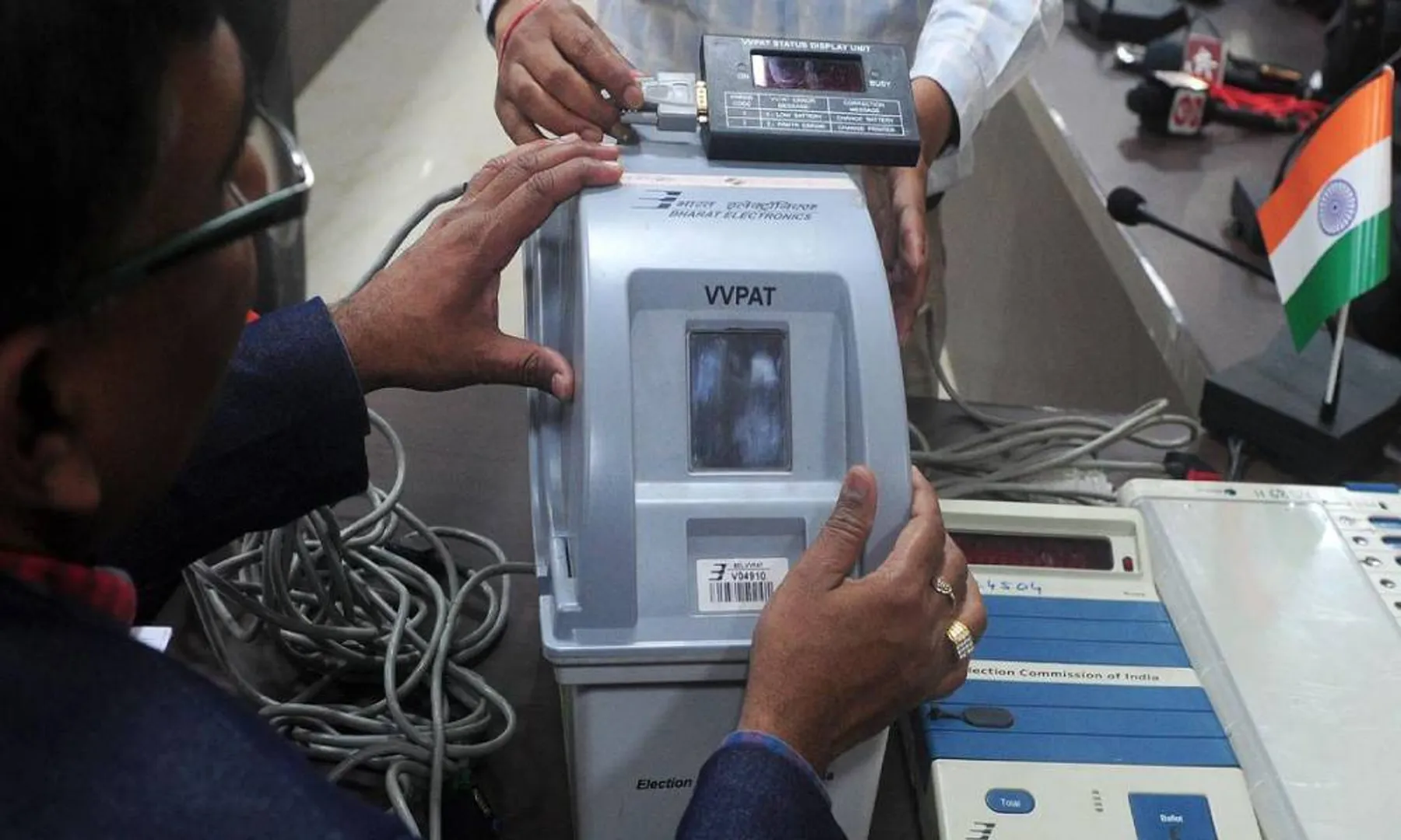 VVPAT