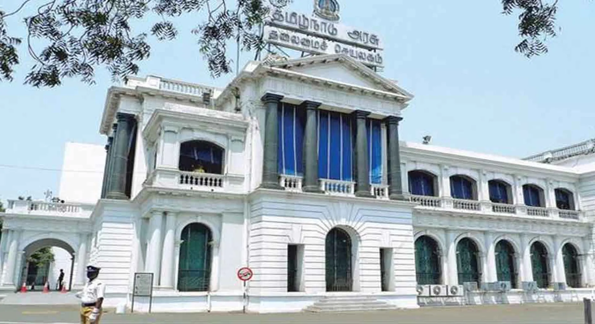  Kallakurichi MLA does not need to answer: Legislative Secretary announce 