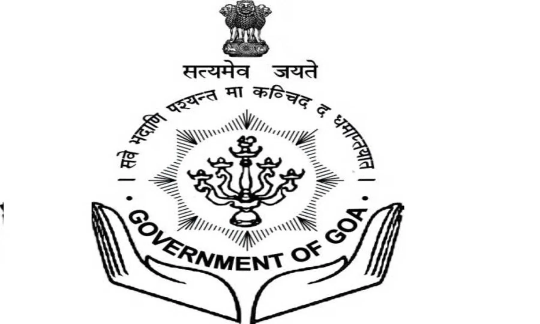 GOA GOVERNMENT