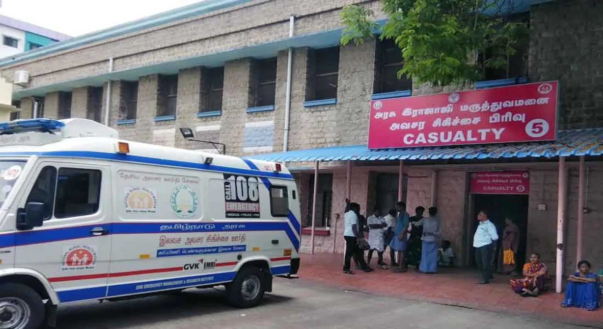  5 persons death in madurai Government Hospital