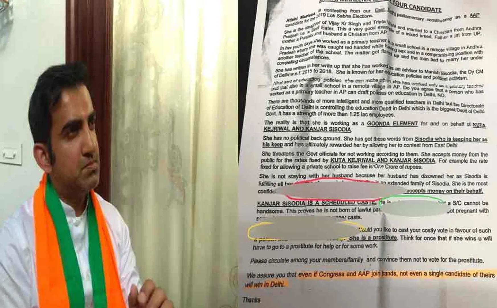 bit notices about delhi east aam aadmi candidate goes viral