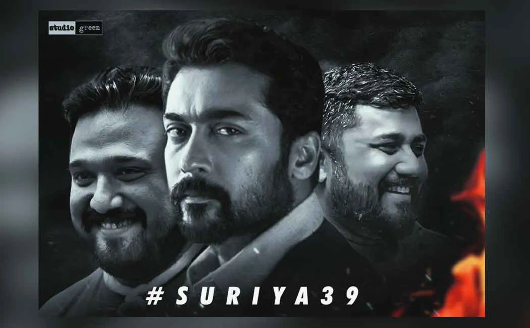 surya