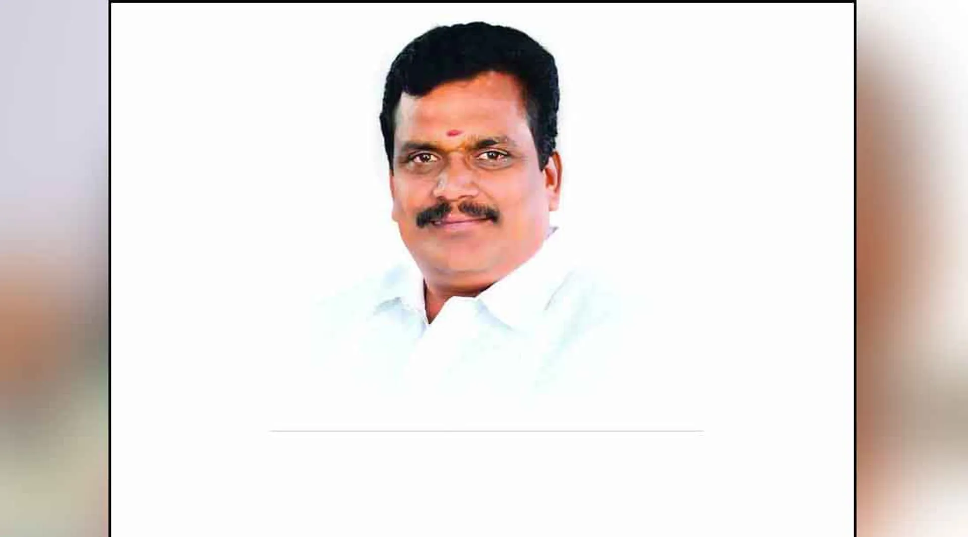 Thanga Tamil Selvan
