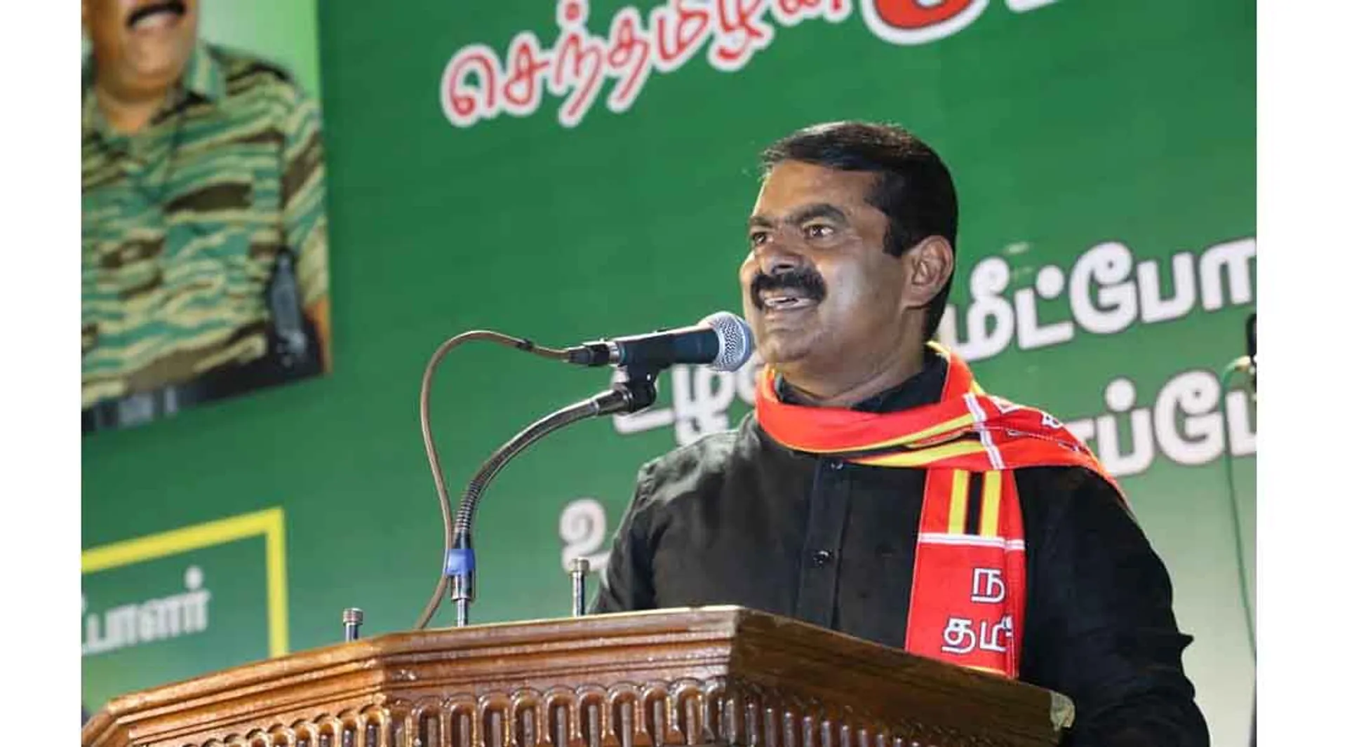 seeman speech