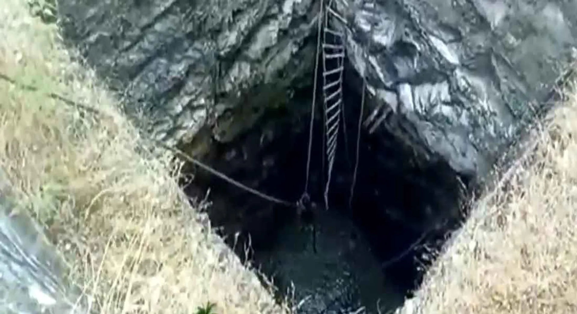  old lady Fall in the Well ... safe recovered fire department
