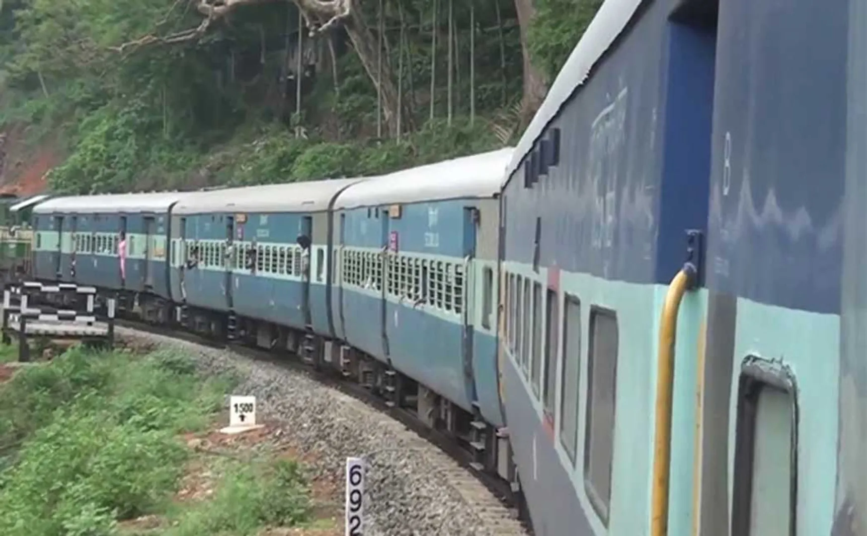 train
