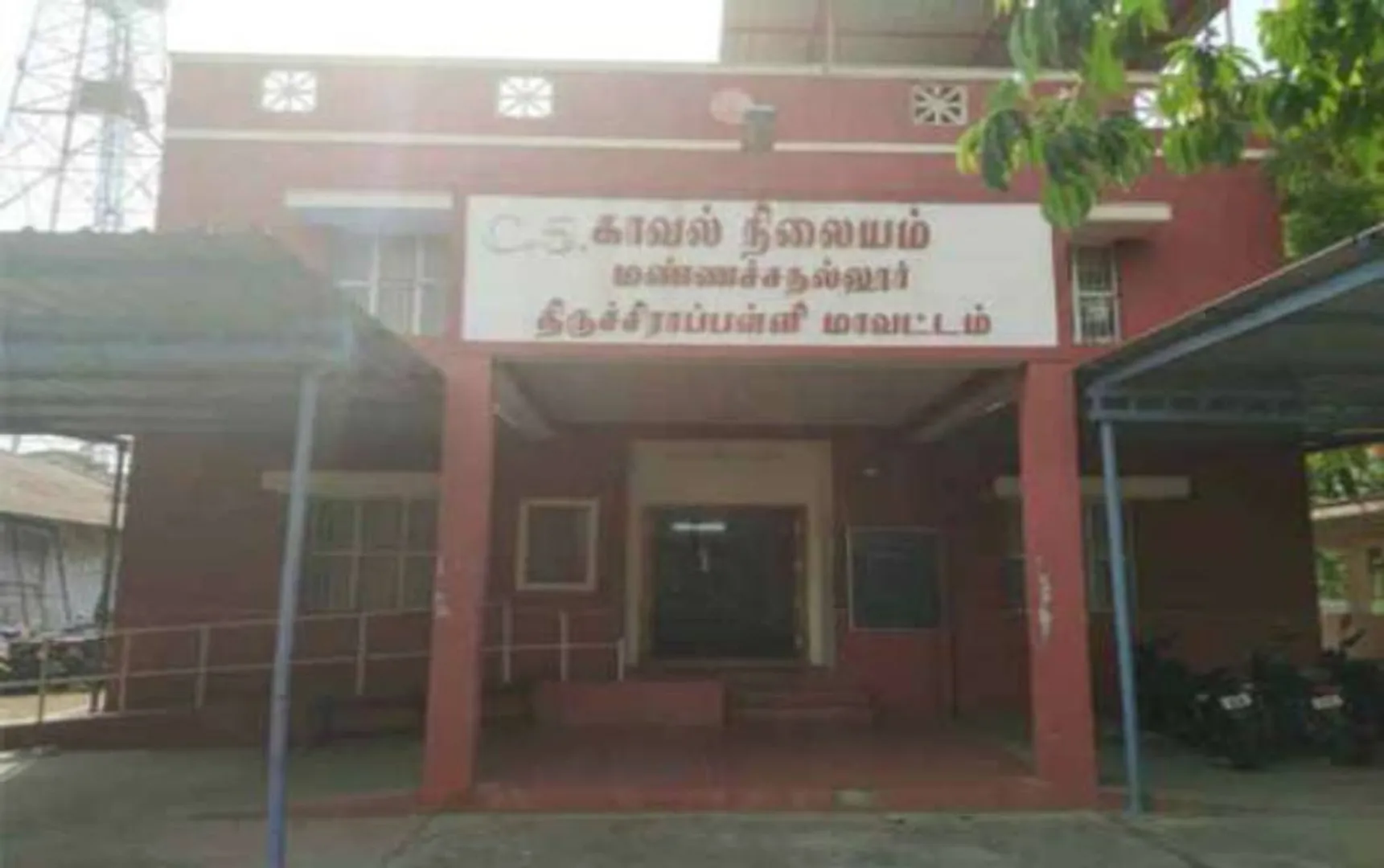 police station