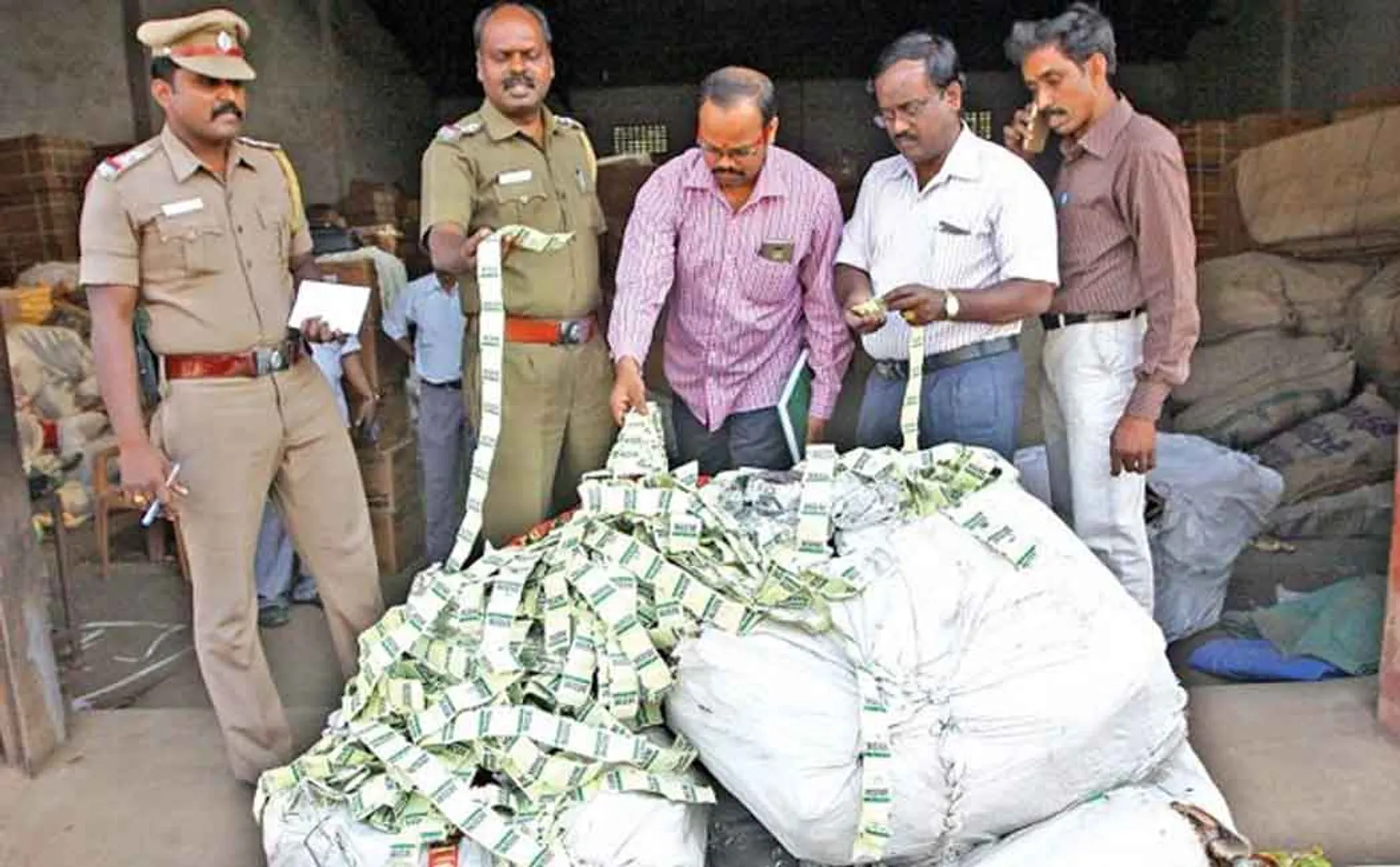 gutka case