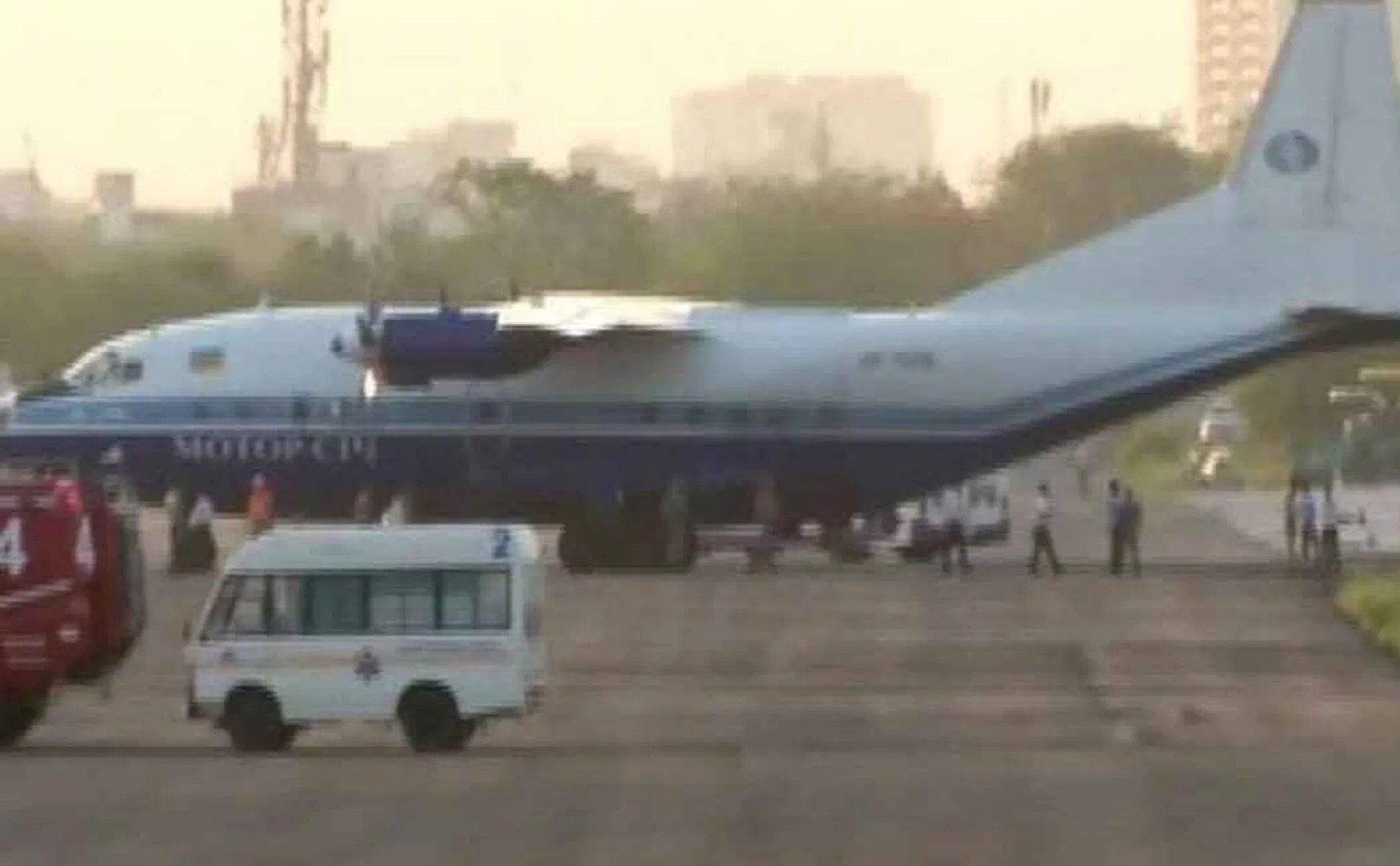 pakistan flight