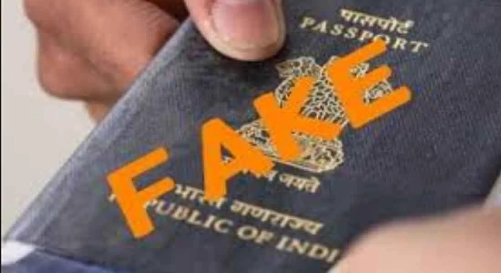  Three more people arrested for fake passports