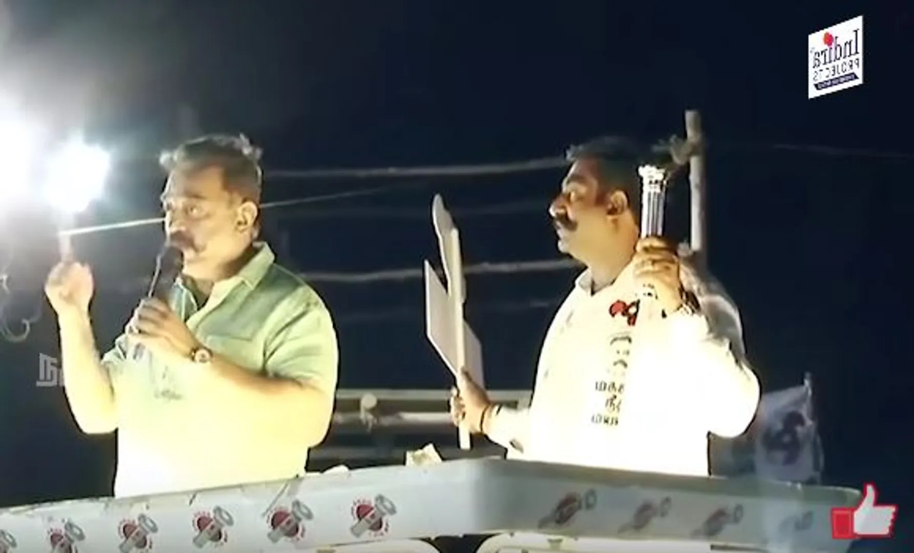 Kamal Haasan 