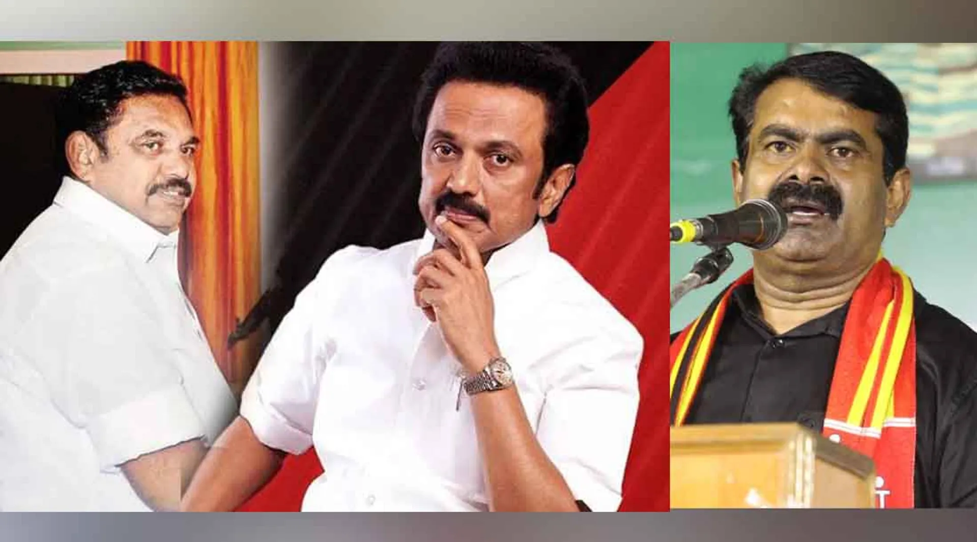 eps-mks-seeman
