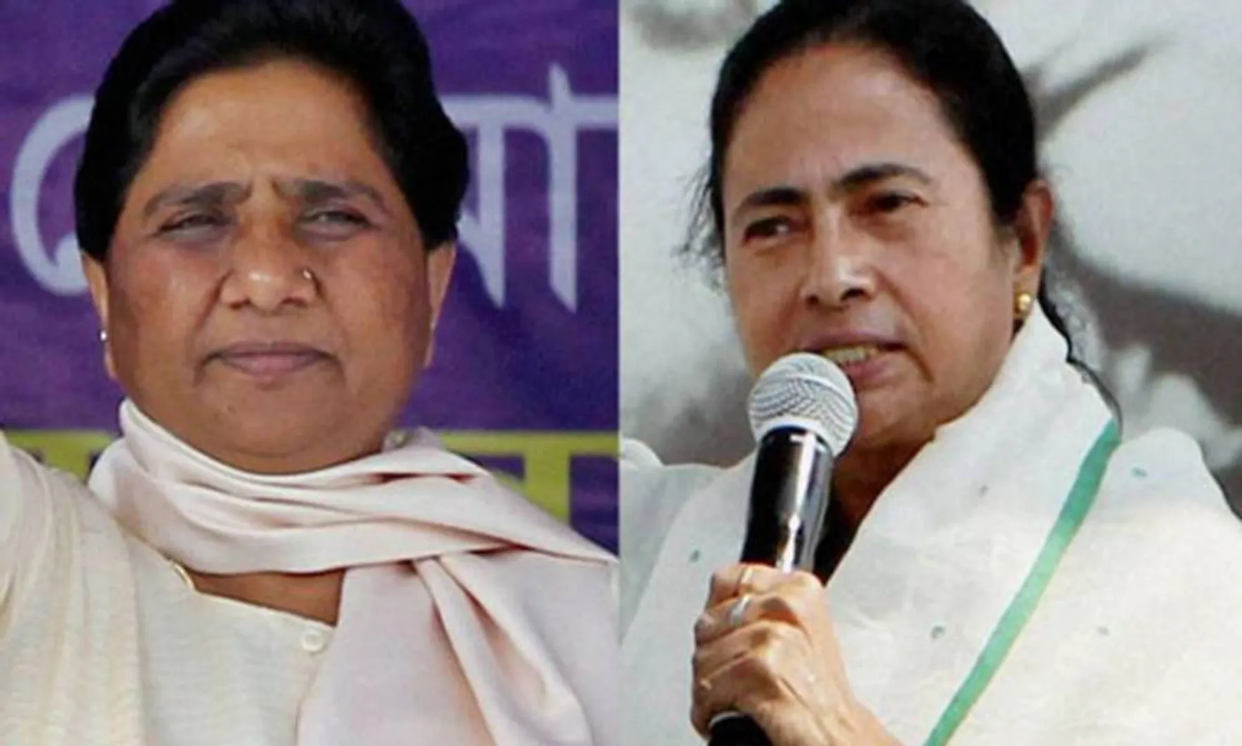 MAYAVATI